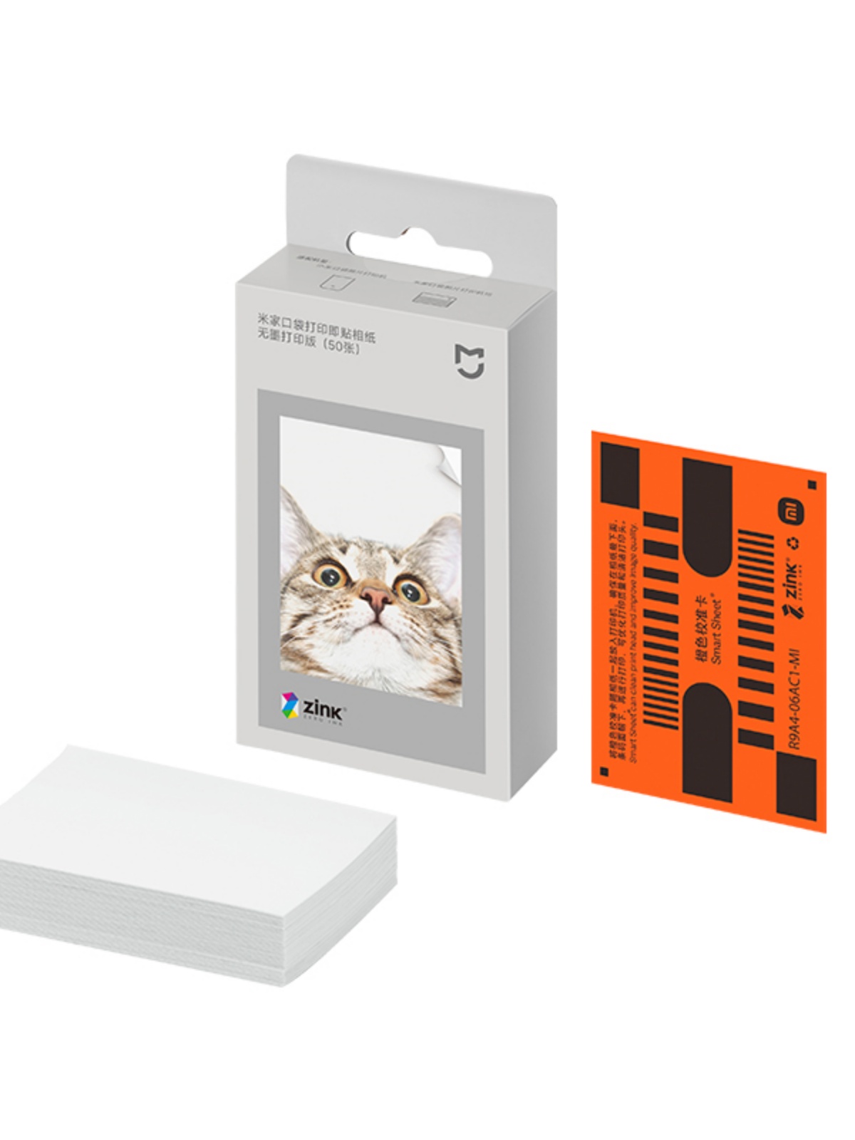 Papier photo de poche Xiaomi Z - Ink Blotter Paper avis et prix